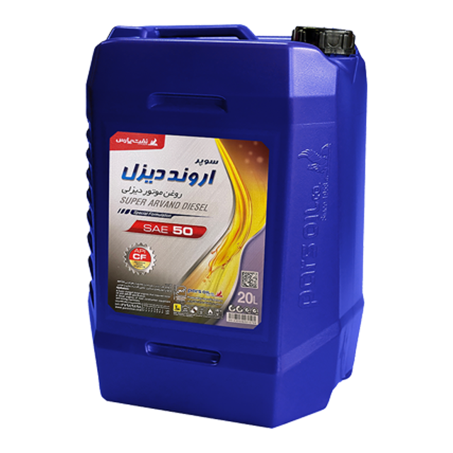 روغن موتور پارس سوپر اروند ویژه 50 - سطل 20 لیتری