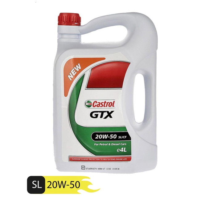 روغن موتور کاسترول GTX 20W50 SL - گالن 4 لیتری
